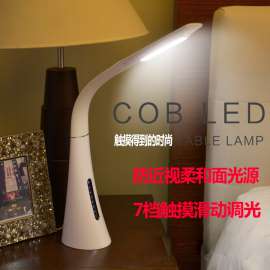 2015年最新LED触摸滑动调光护眼台灯T10 多色可选 外观时尚简约