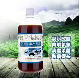 绿陇em菌 水产 益生菌水产养殖快速肥水净水防鱼病em菌原液