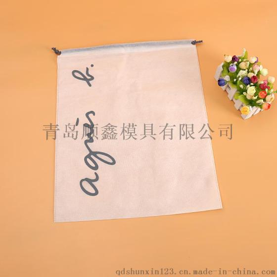 临邑无纺布环保袋性能稳定定制服务合理定做久负盛名