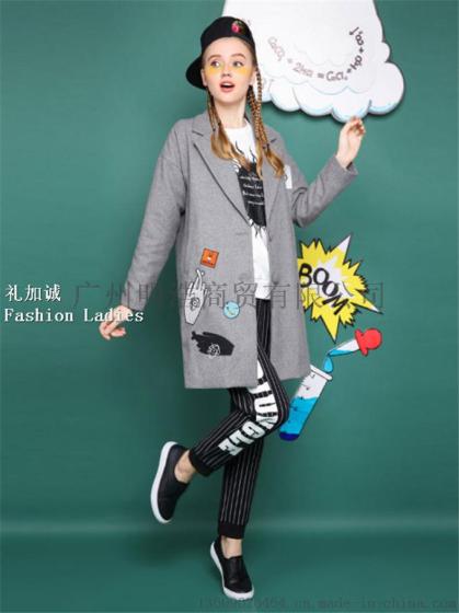 木果果木女装品牌折扣店货源找广州明浩女装批发