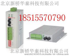 兆越ME-M277-M-D串口光纤调制解调器