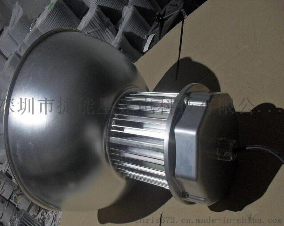 热销产品50w70W80wLED工矿灯防水防尘防雷击高亮度