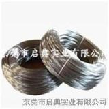 启典铁线厂家批发销售圆形铁丝线，水抽铁线，粉抽铁线