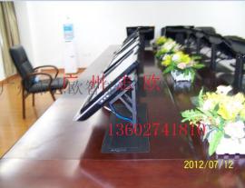 志欧ZO-01 上海电脑升降式会议桌