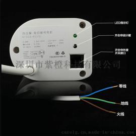 电动窗帘远程遥控自动 智能开合电动窗帘轨道 电机远程遥控开关