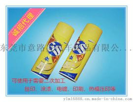 工模金属清洗剂脱模剂移印电镀二次移印印刷热模压印脱模剂