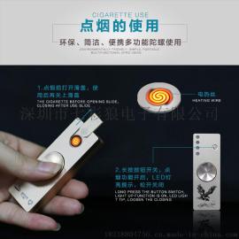 厂家新款金属打火机指尖陀螺带迷彩闪光点烟器男士生日礼品定制