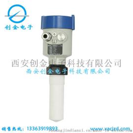 26GHZ智能雷达物位计高频雷达耐腐蚀物位计4~20mA/HART