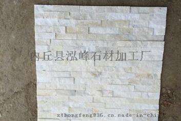 灰色文化石批量生产黑色蘑菇石外墙砖