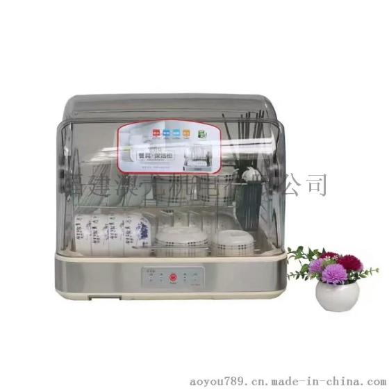 家好康 消毒柜立式 家用迷你不锈钢消毒碗柜 小型烘碗机碗筷保洁柜