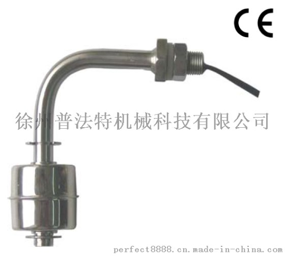 普法特浮子液位开关