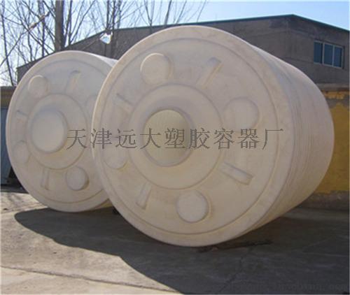 沈阳20立方稀硫酸储罐