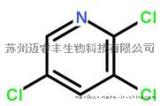 2, 3, 5-三氯吡啶|16063-70-0|三氯吡啶供应信息 迈睿丰生物科技有限公司