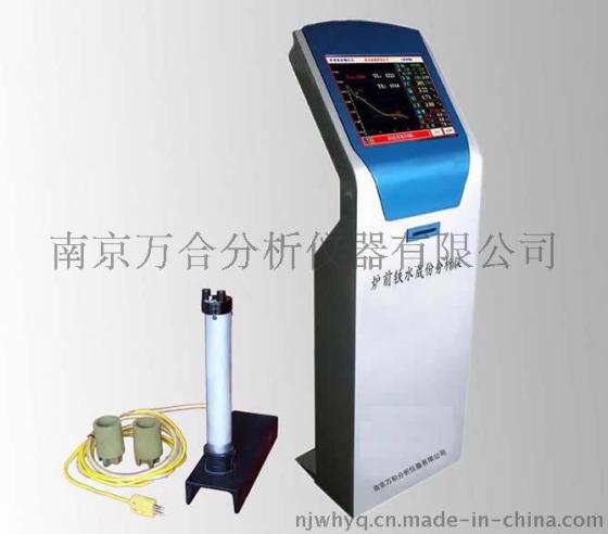 液晶碳硅分析仪 WH-TS3