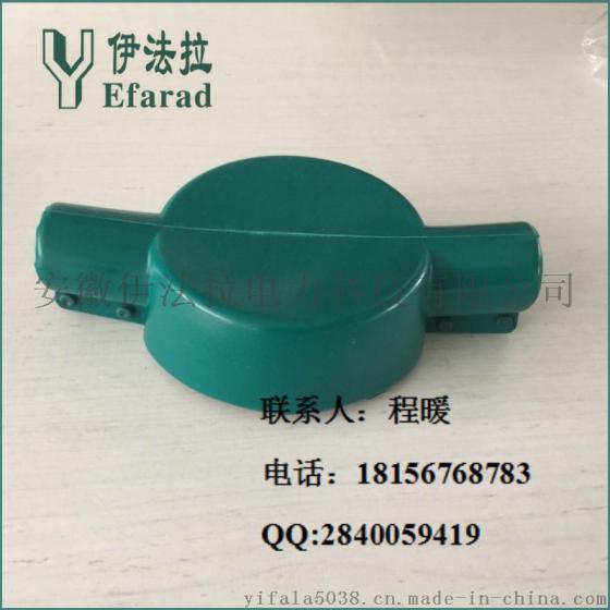 户外高压支柱瓷瓶PS-15绝缘护罩