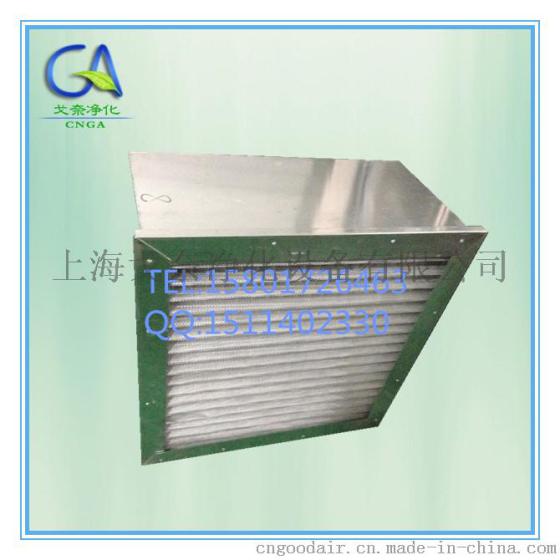 铝网不锈钢网过滤器 初效金属网过滤器 生产厂家 电话