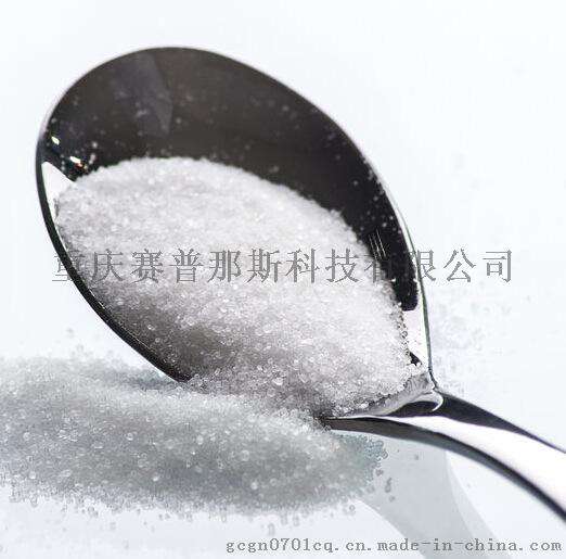 供应 甲醇钾 865-33-8 厂家价格直销