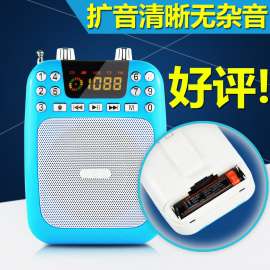 扩音器教师专用小蜜蜂扩音器导游教学腰挂大功率唱戏机