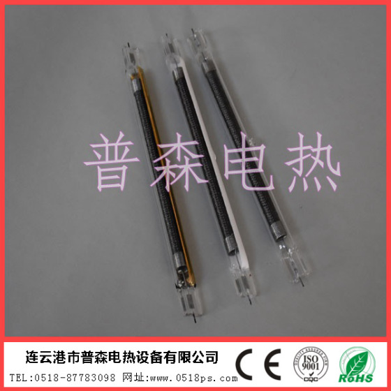 红外线碳纤维加热管_镀膜石英加热管