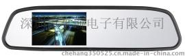 4.3寸车载后视镜显示器