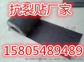 临沂抗裂贴_晟珅高分子抗裂贴单价