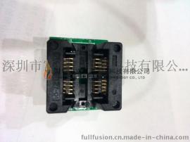 SOP16PIN 烧录座/转换座（座头 OTS-16(20M)-1.27-01带板测试座 双八）