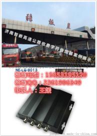 性能优越的高速公路收费叠加系统