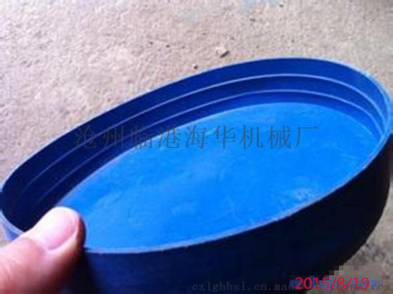 蓝色燃气管道塑料封口