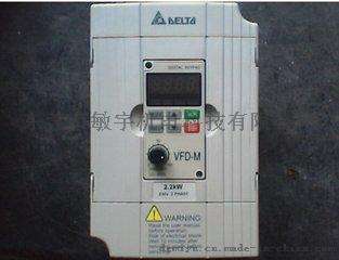 供应台达变频器VFD007M43B 0.75KW/380V变频器