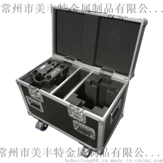 火爆出售台湾航空箱 精密配件航空箱