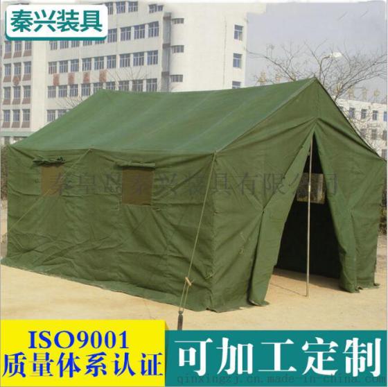 长期生产 12平米支杆单层帐篷 办公指挥帐篷 野营遮阳帐篷批发