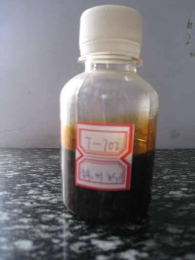 T-702A 合成磺酸钠