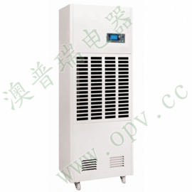 除湿机|抽湿机|澳普瑞DH-8190C除湿机|昆明除湿机|云南除湿机|除湿机维修|除湿机报价