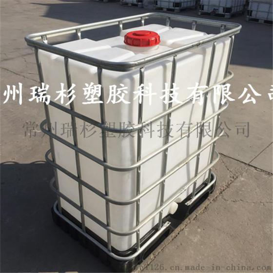 常州500L吨桶厂家 瑞杉500L集装桶