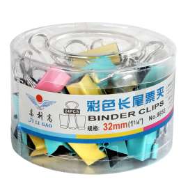 办公文具用品 桶装彩色长尾铁夹9853 3号32MM票夹子燕尾夹24个/桶