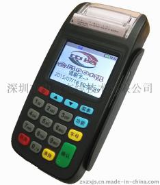 便宜的移动会员POS机