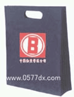 无纺布袋（DX-2002）