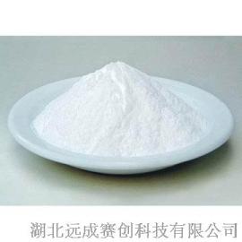 湖北供应热稳定剂硬脂酸镁