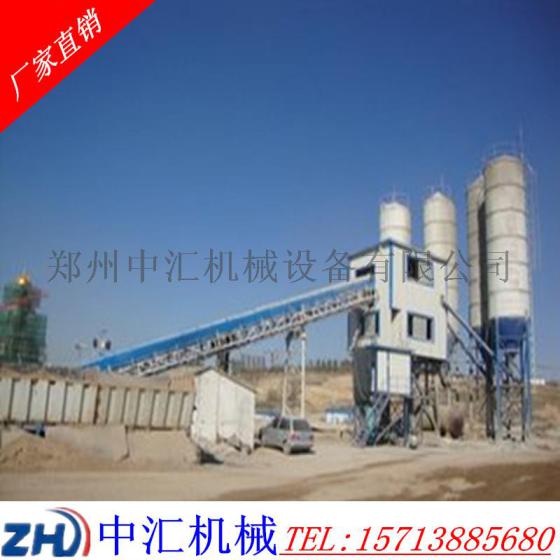 中汇机械HZS-120站混凝土搅拌站商品混凝土搅拌站
