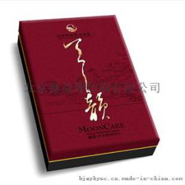 北京鑫益晖印刷厂供应：礼品包装盒印刷，礼品盒印刷，彩色瓦楞纸盒印刷，茶叶盒印刷，产品包装盒印刷，衬衫盒印刷，档案袋欢迎来电洽谈合作！王经理13911243180