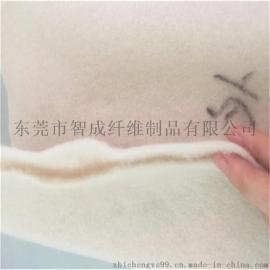 远红外棉报价 远红外棉 东莞智成纤维远红外棉供应商