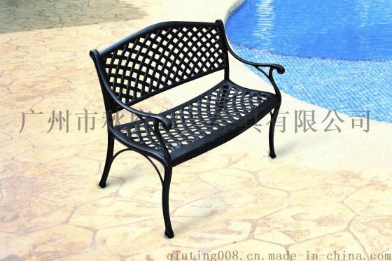 精致户外铸铝桌椅 户外优质铸铝桌椅 休闲户外铸铝桌椅