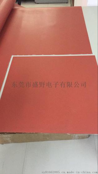 盛野热压合用气襄皮缓冲材