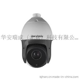 供应DS-2AE5123TI-A海康威视5寸红外同轴球机