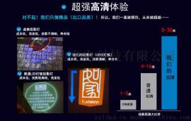 投影灯 广告投影灯LED 投影灯
