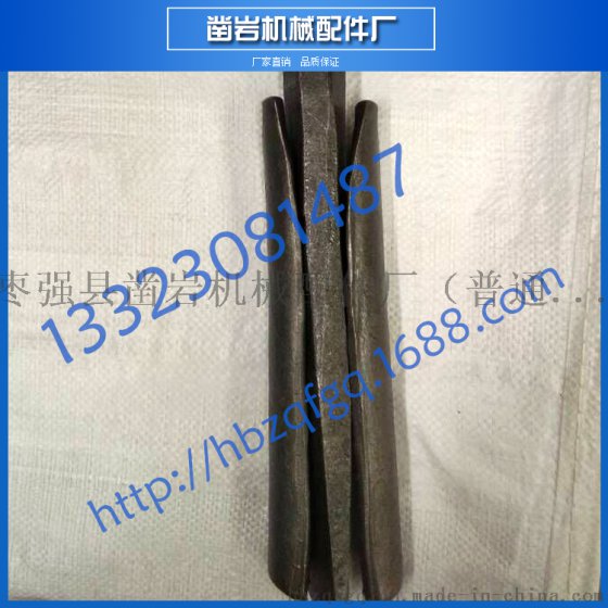 【风镐劈石器价格】风镐劈石器批发价格_风镐劈石器