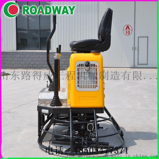ROADWAY厂家抹光机混凝土抹光机RWMG236B座驾式混凝土抹光机网络直销