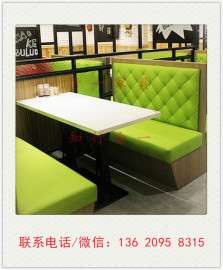 简易小户型茶餐厅卡座KZ-698深圳行一家具批发