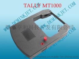 兼容TALLY MT1000 ribbon cartridge