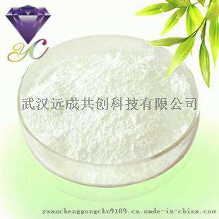 广东厂家直销南箭牌 三氯化铈CAS号7790-86-5 生产金属铈的原料